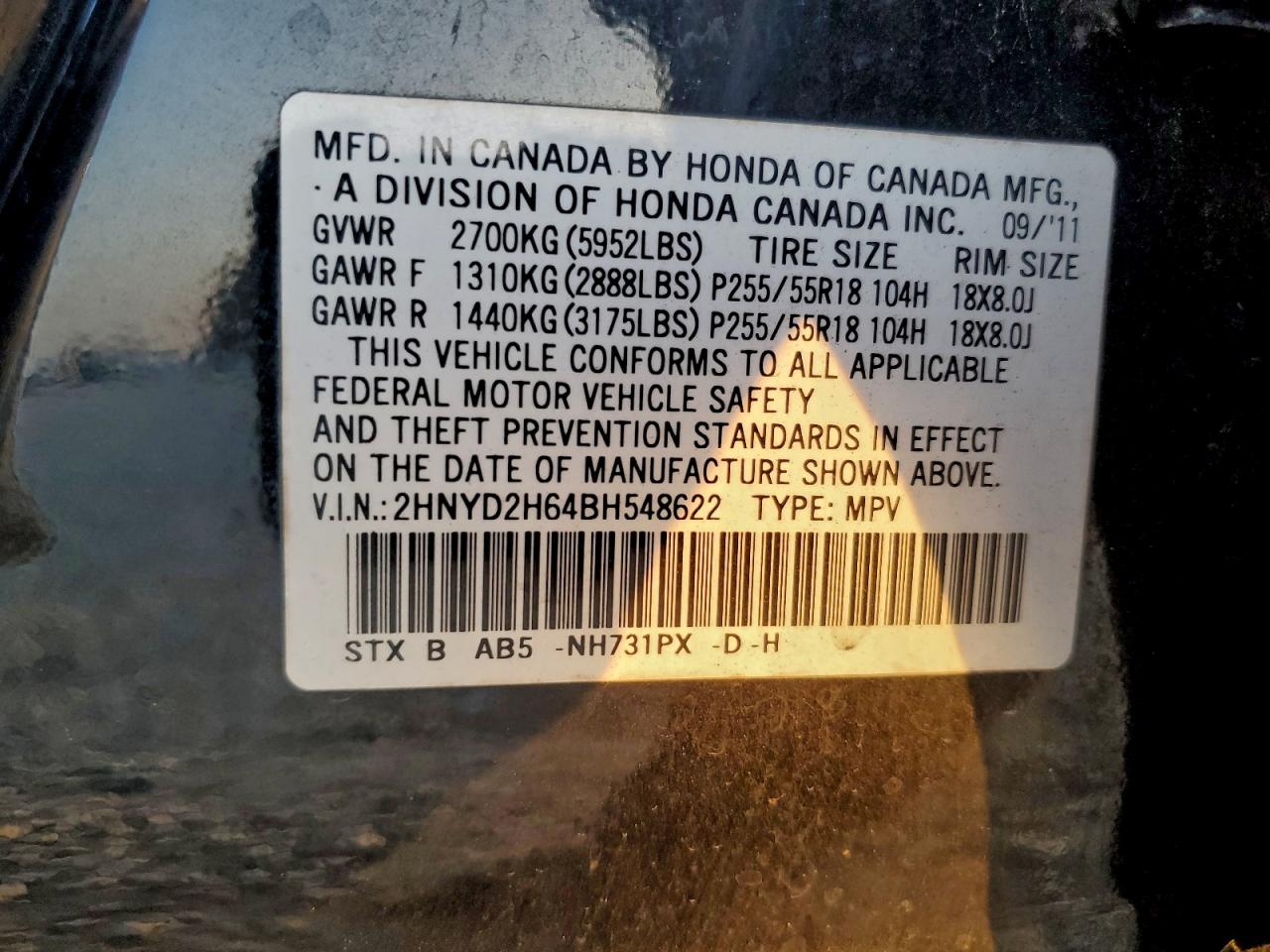 2011 ACURA MDX TECHNOLOGY photo 13