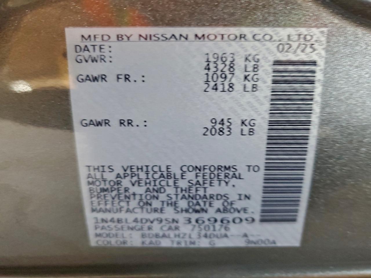 2025 NISSAN ALTIMA SV photo 12