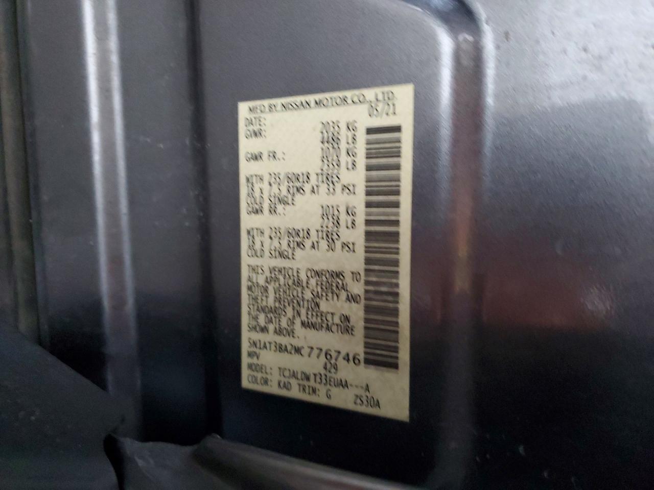 2021 NISSAN ROGUE SV photo 27