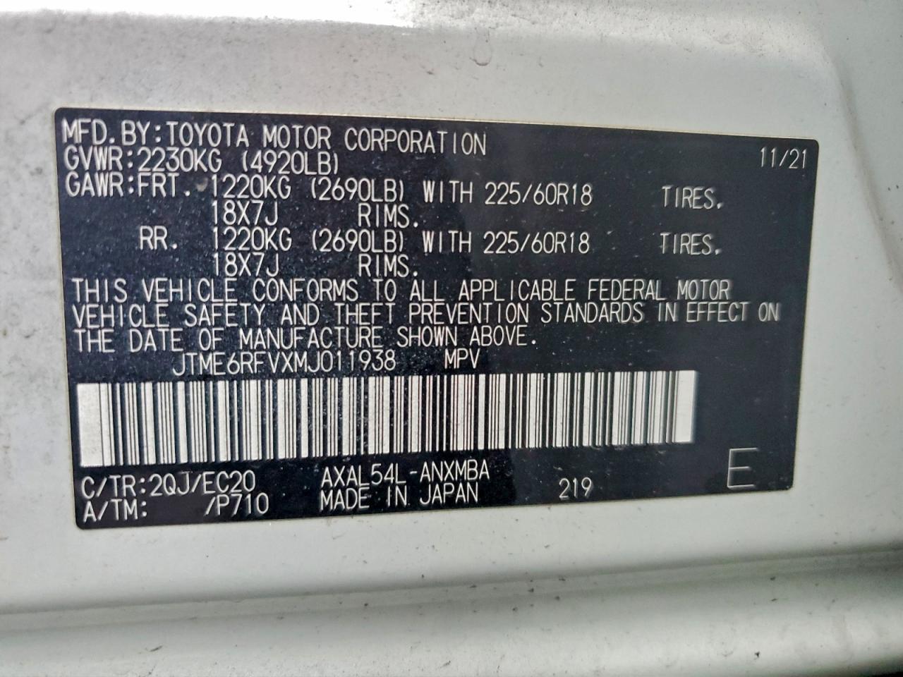 2021 TOYOTA RAV4 XSE photo 14