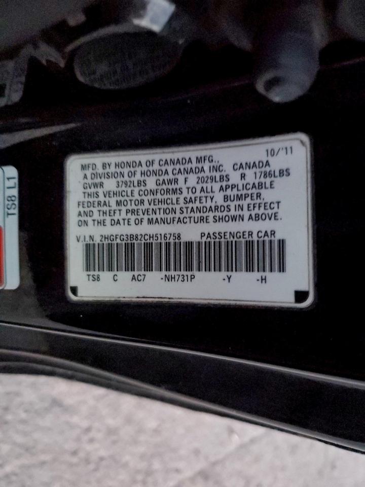 2012 HONDA CIVIC EX photo 12