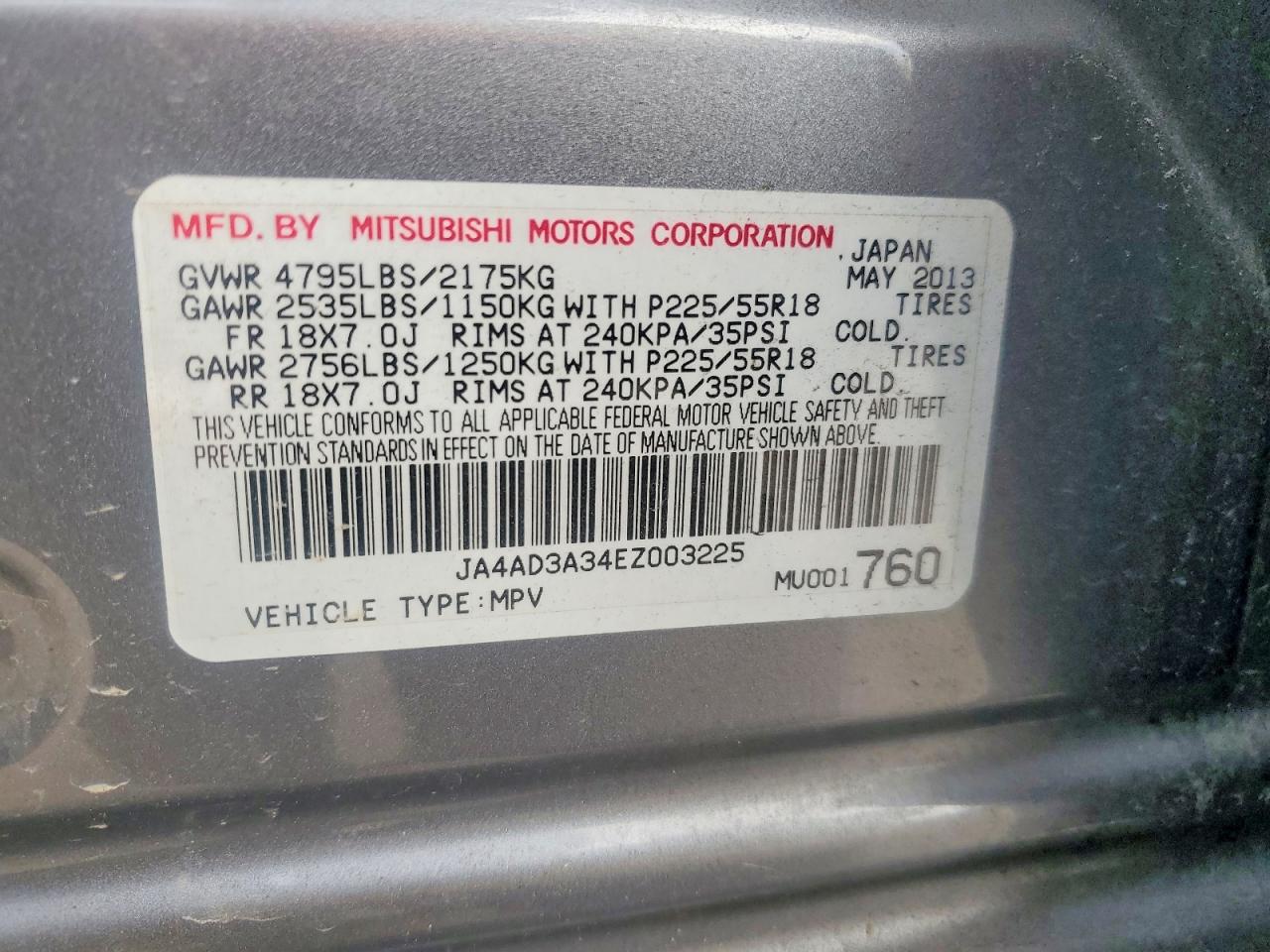 2014 MITSUBISHI OUTLANDER SE photo 13