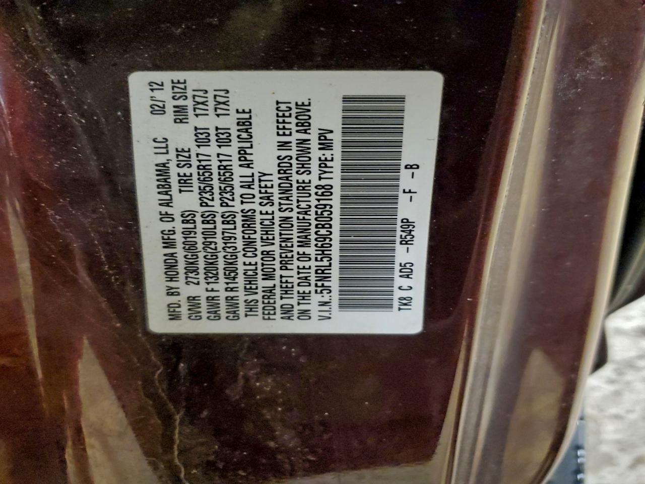 2012 HONDA ODYSSEY EXL photo 13