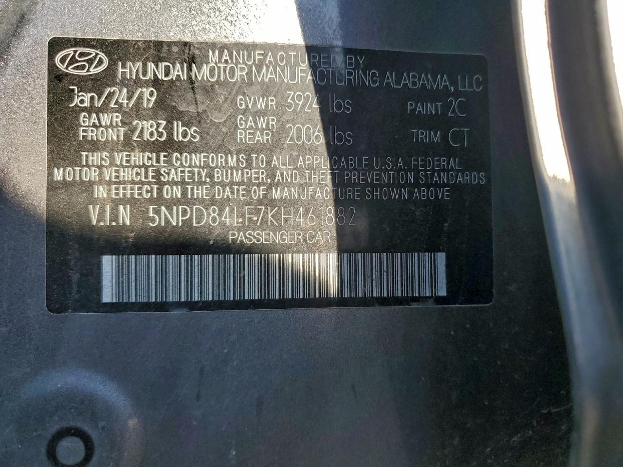2019 HYUNDAI ELANTRA SEL photo 12