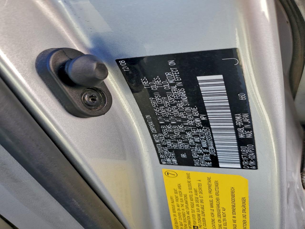 2009 TOYOTA HIGHLANDER HYBRID LIMITED photo 14