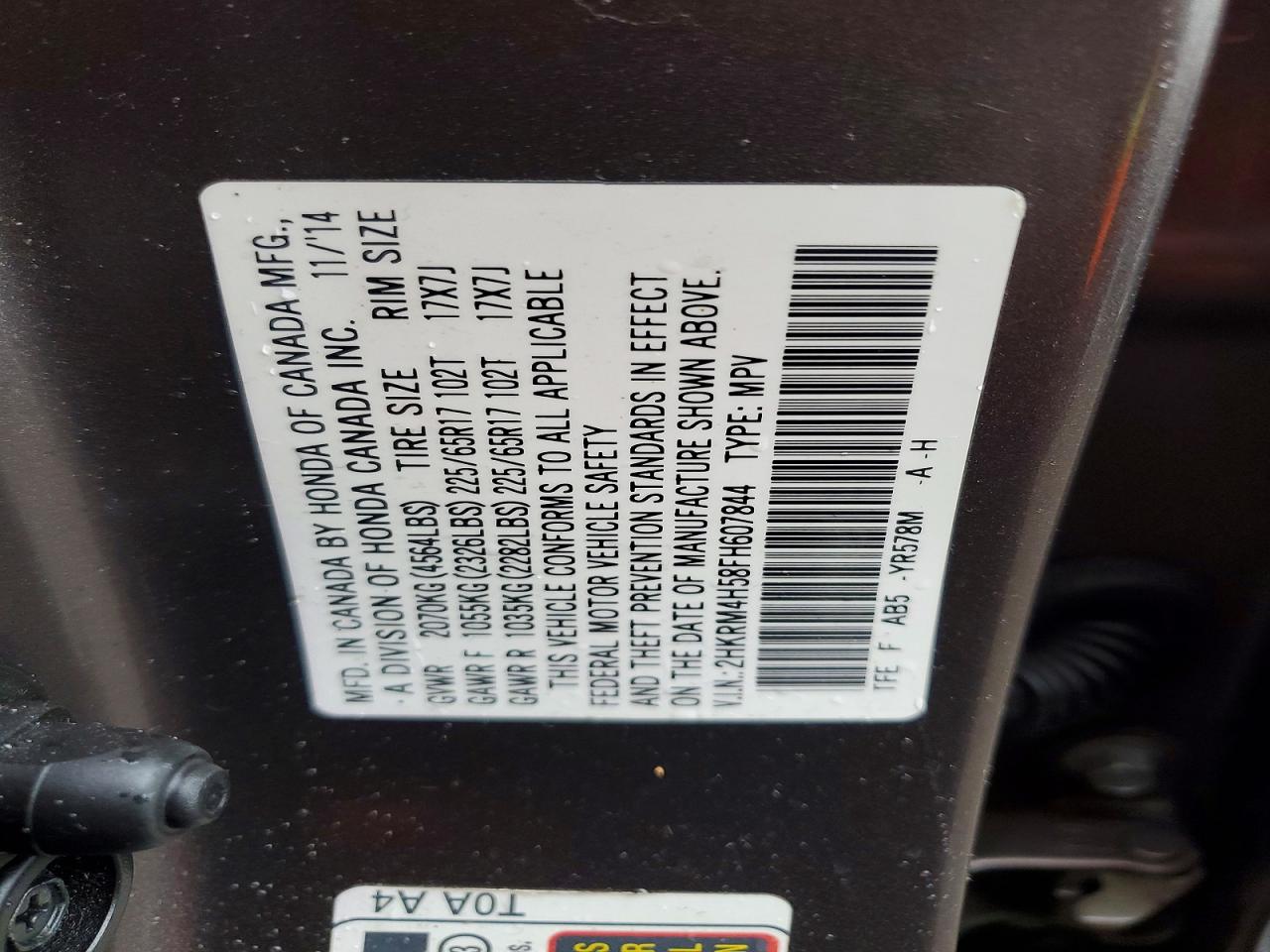 2015 HONDA CR-V EX photo 14