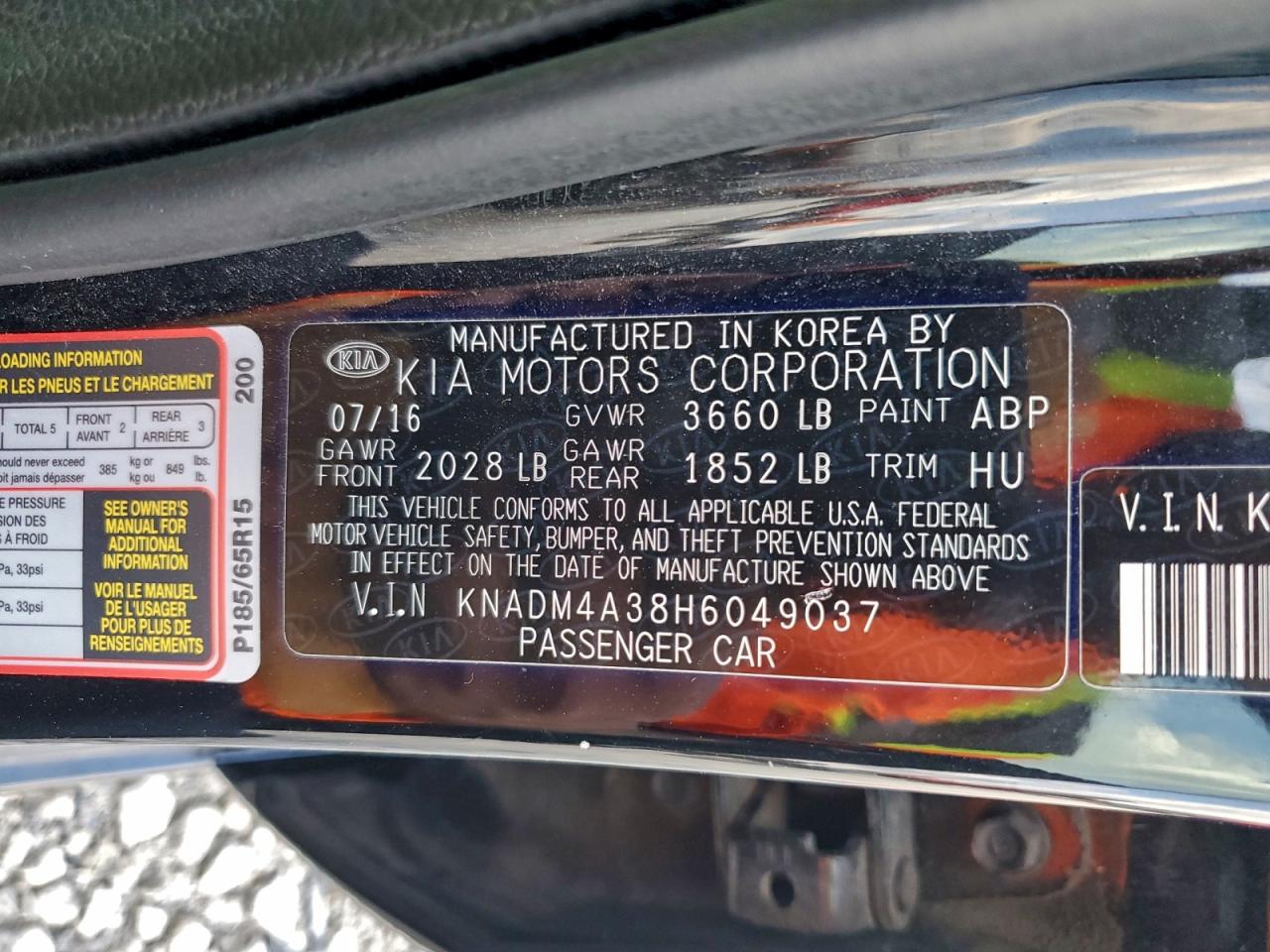 2017 KIA RIO LX photo 13