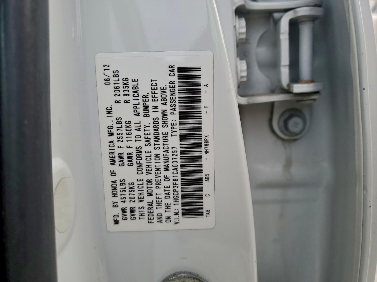 2012 HONDA ACCORD EXL photo 34