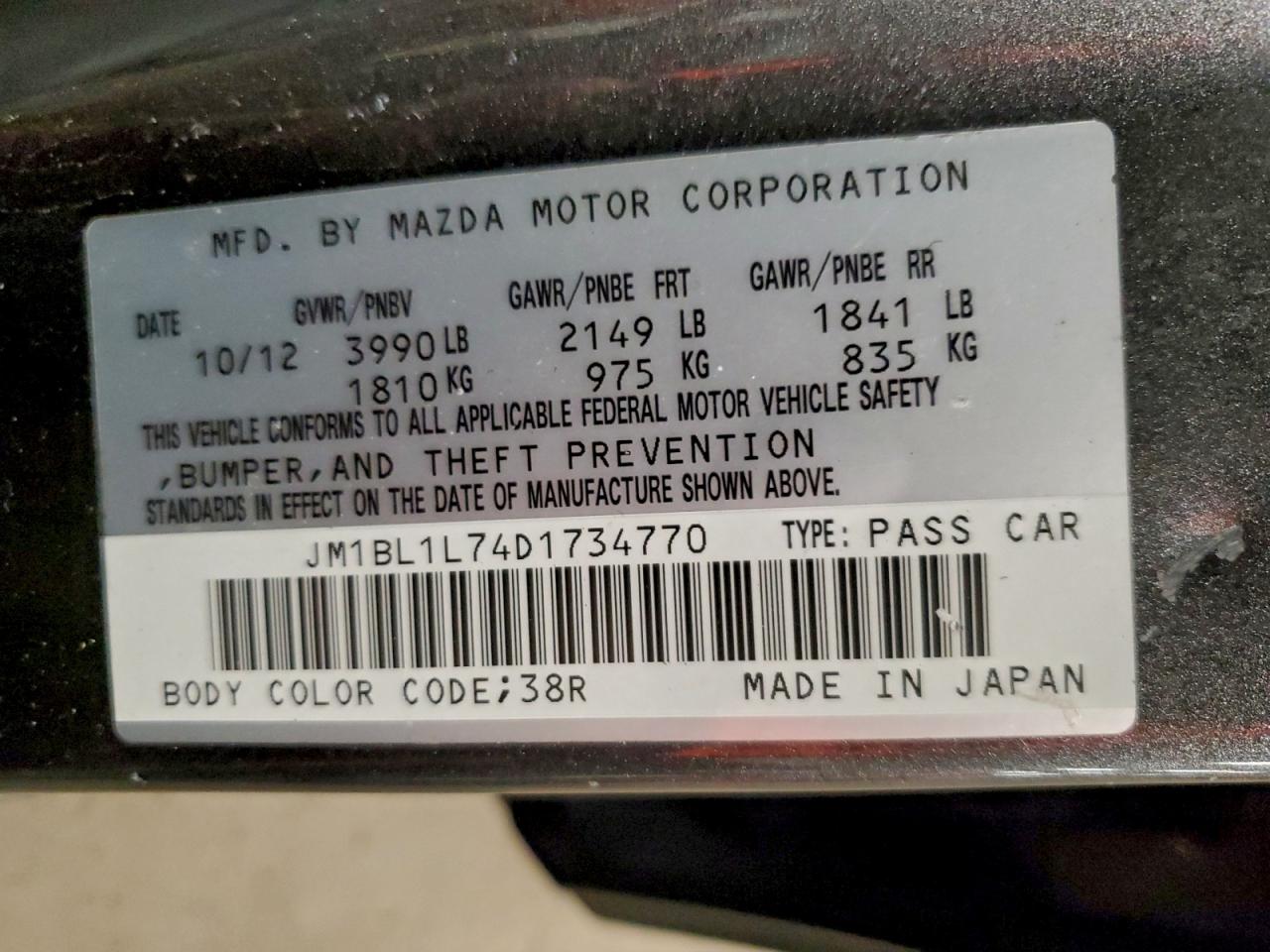2013 MAZDA 3 I photo 12