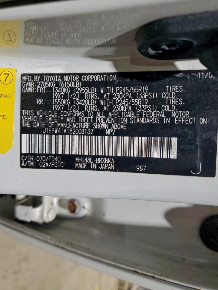 2008 TOYOTA HIGHLANDER HYBRID photo 13