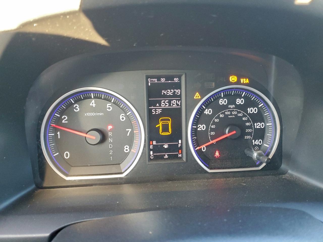 2008 HONDA CR-V EXL photo 9