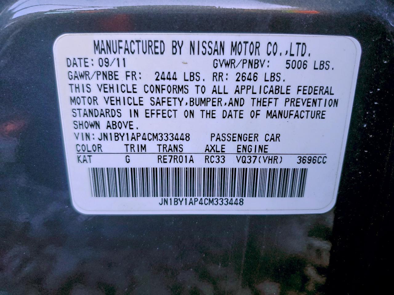 2012 INFINITI M37 photo 12