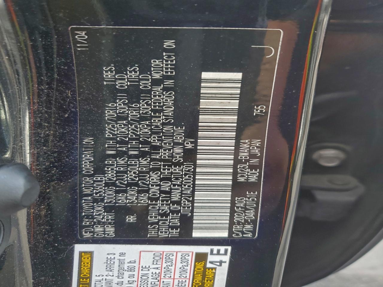 2005 TOYOTA HIGHLANDER LIMITED photo 14