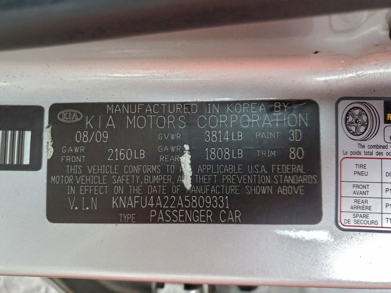2010 KIA FORTE EX photo 12