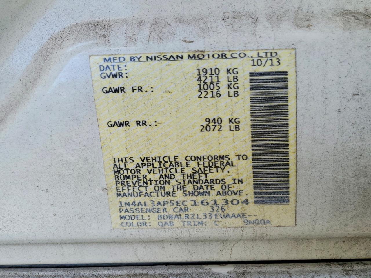 2014 NISSAN ALTIMA 2.5 photo 12
