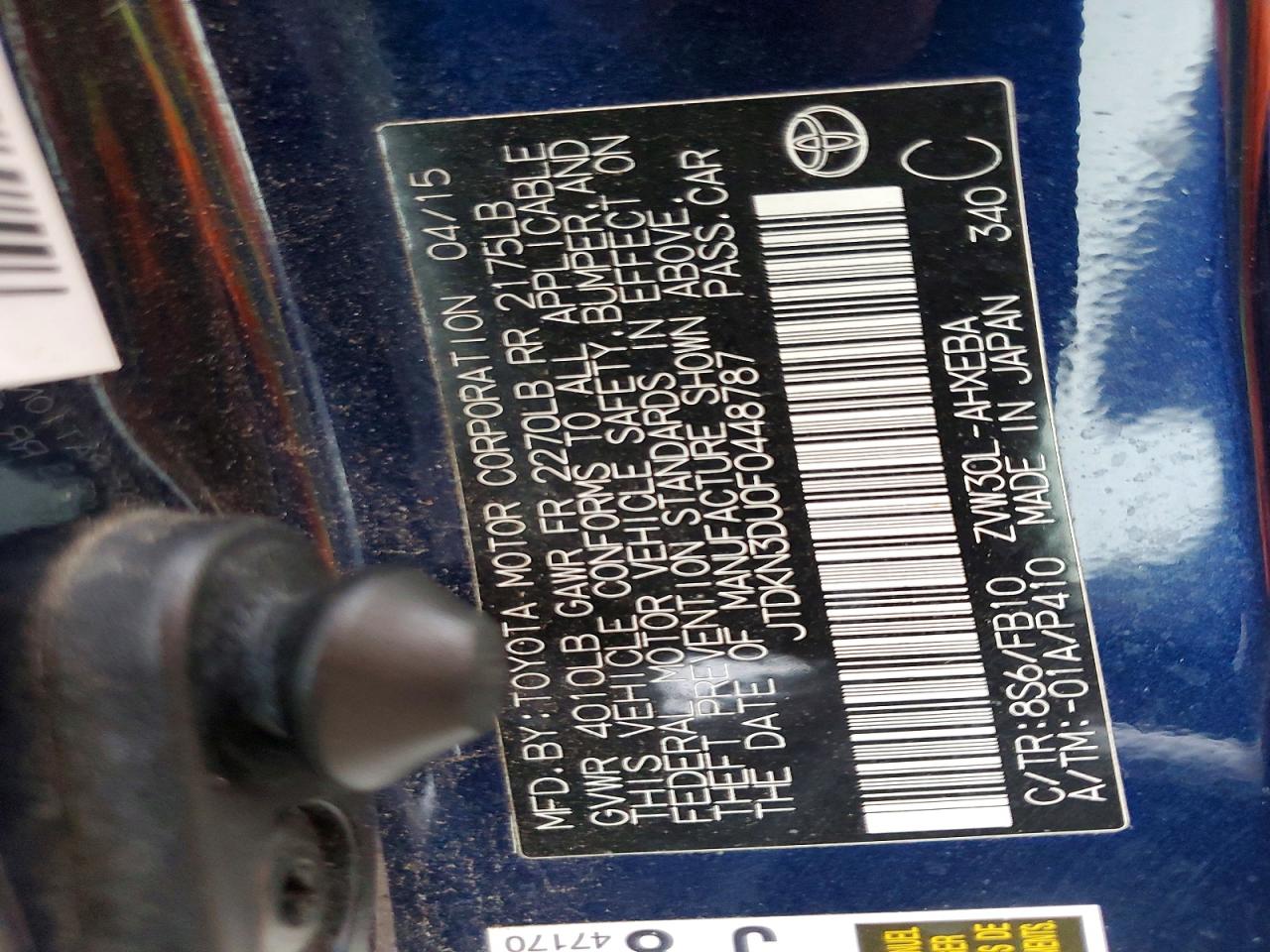 2015 TOYOTA PRIUS photo 12