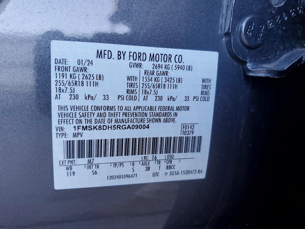 2024 FORD EXPLORER XLT photo 27