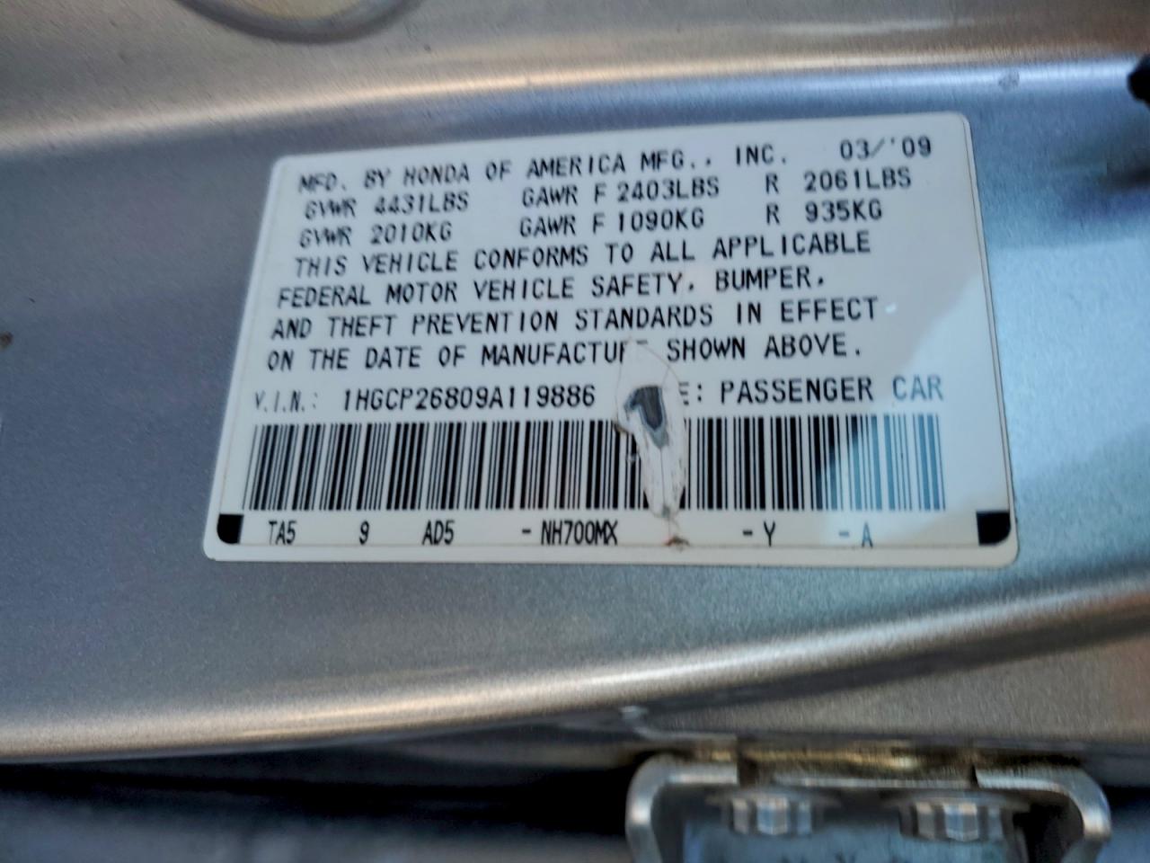 2009 HONDA ACCORD EXL photo 12