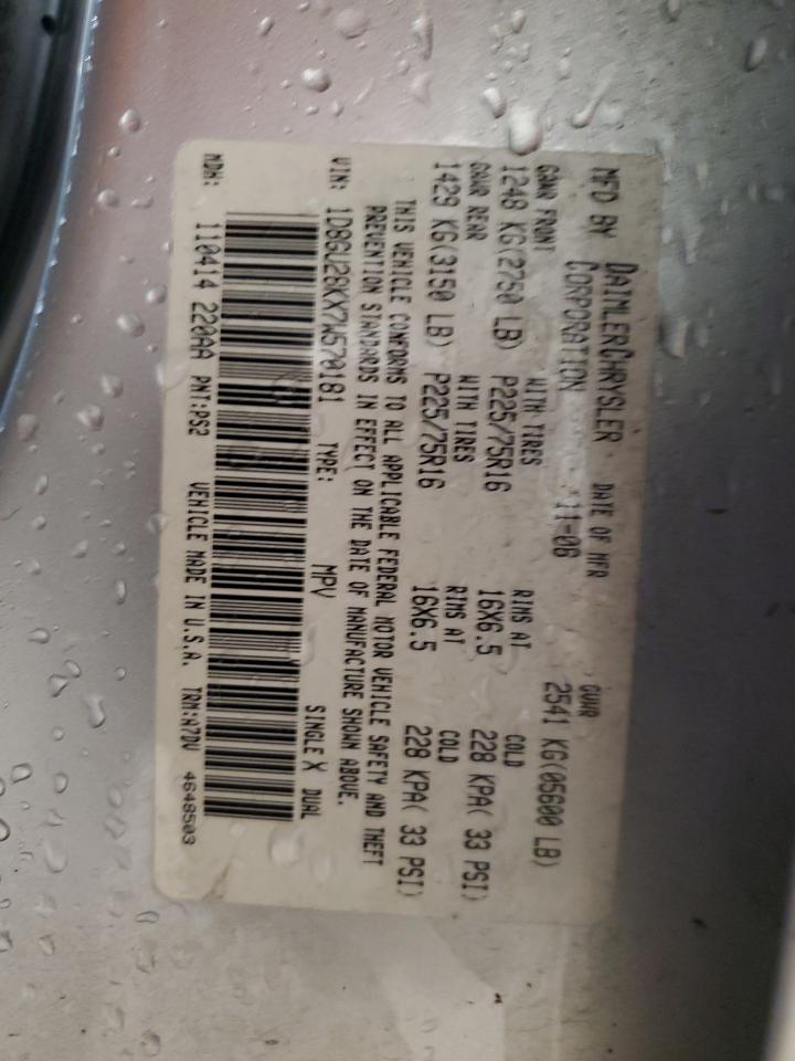 2007 DODGE NITRO SXT photo 13