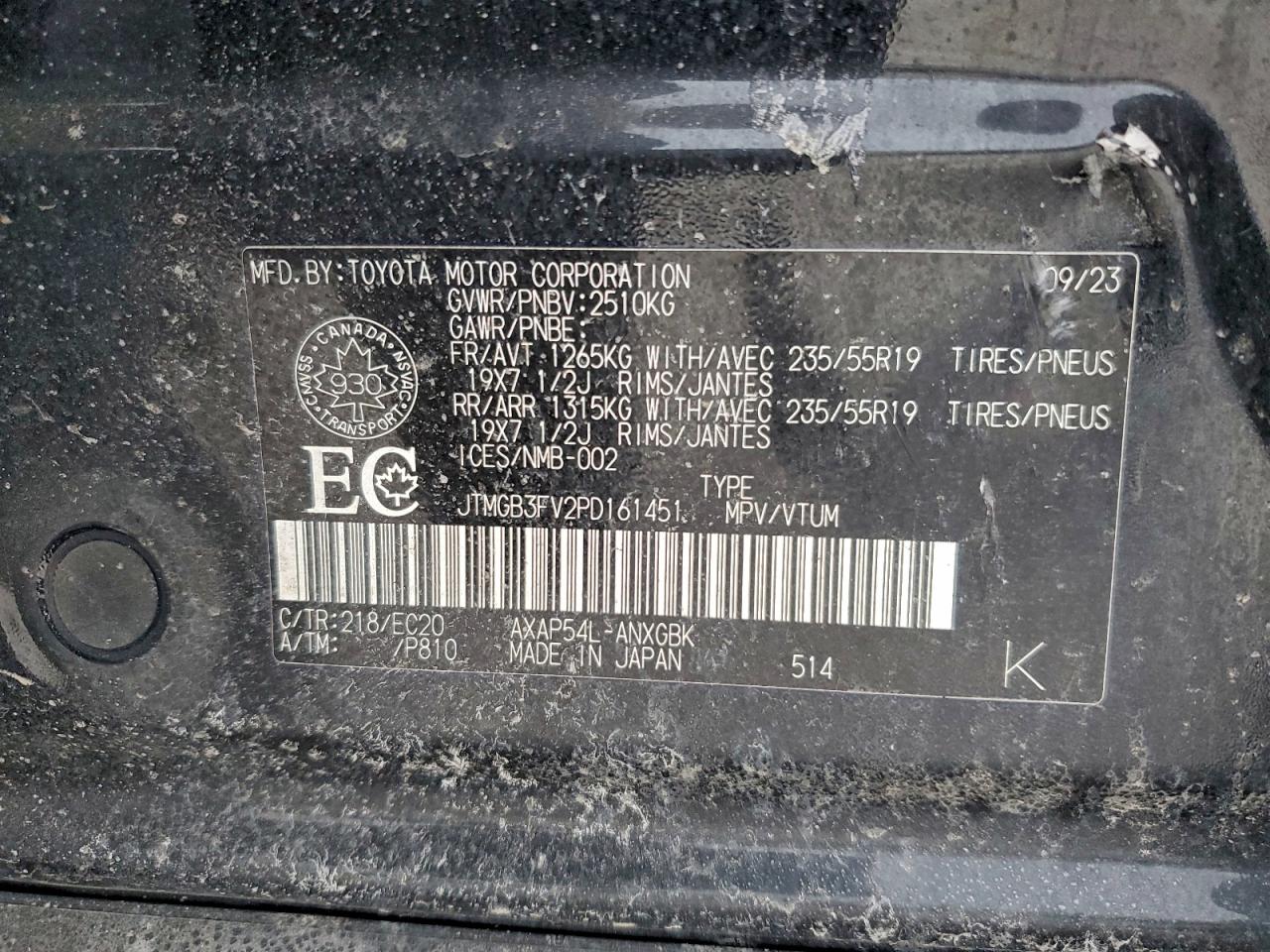 2023 TOYOTA RAV4 PRIME XSE photo 12