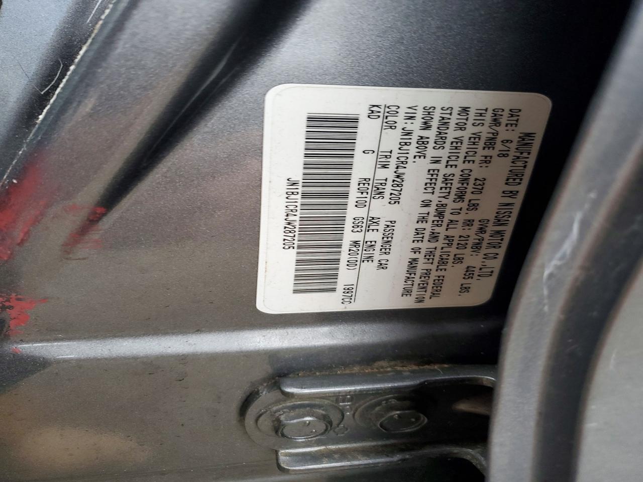 2018 NISSAN ROGUE SPORT S photo 12