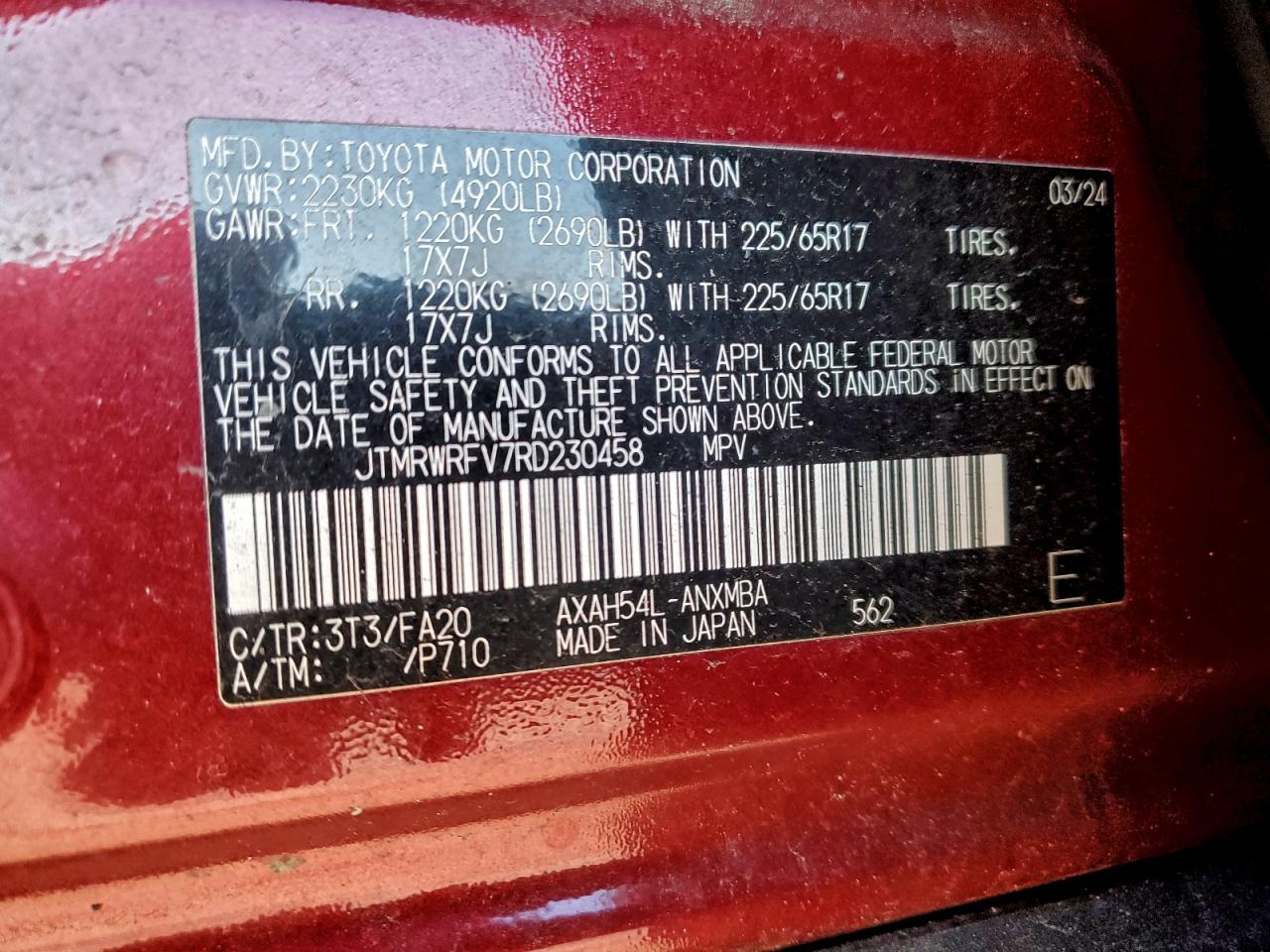 2024 TOYOTA RAV4 XLE photo 13