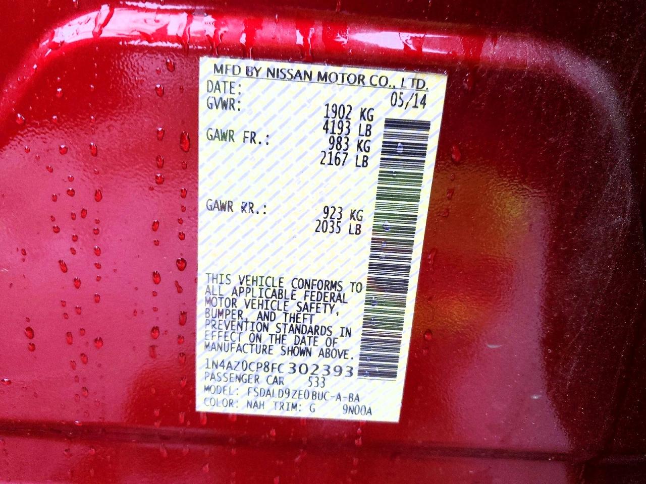 2015 NISSAN LEAF S photo 12