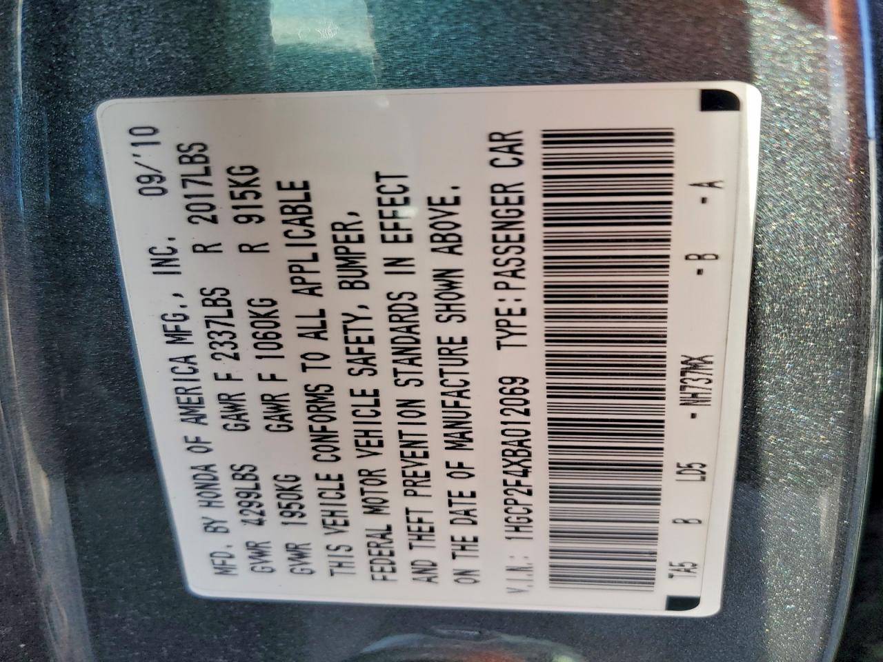 2011 HONDA ACCORD LXP photo 12