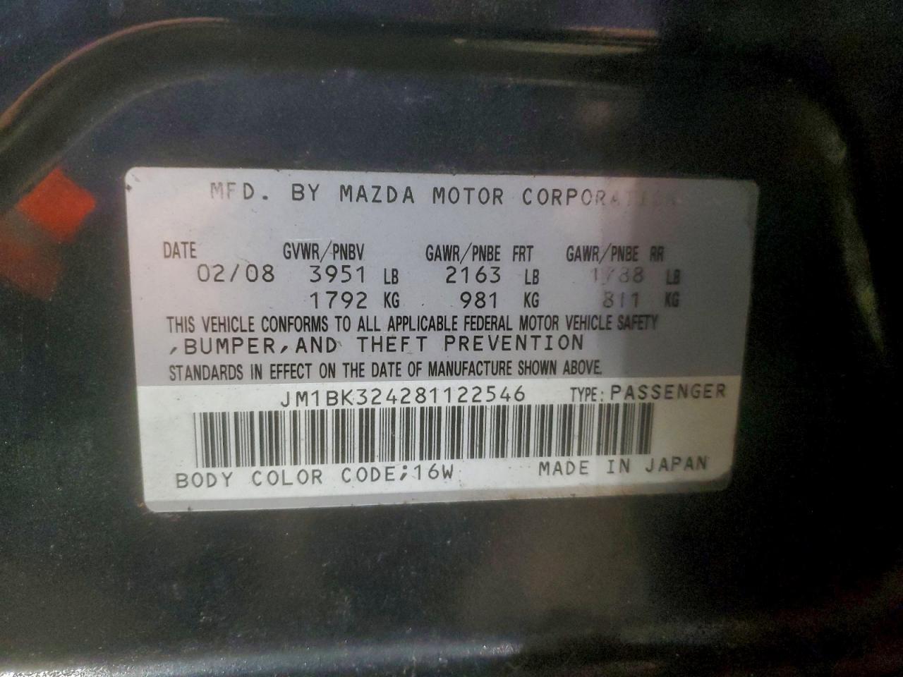 2008 MAZDA 3 S photo 12
