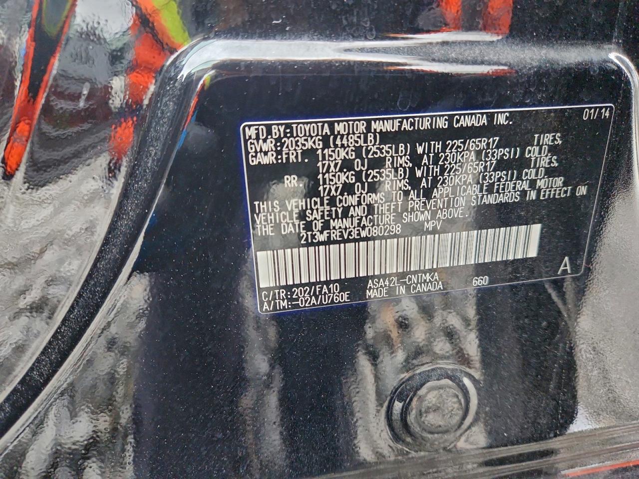 2014 TOYOTA RAV4 XLE photo 13