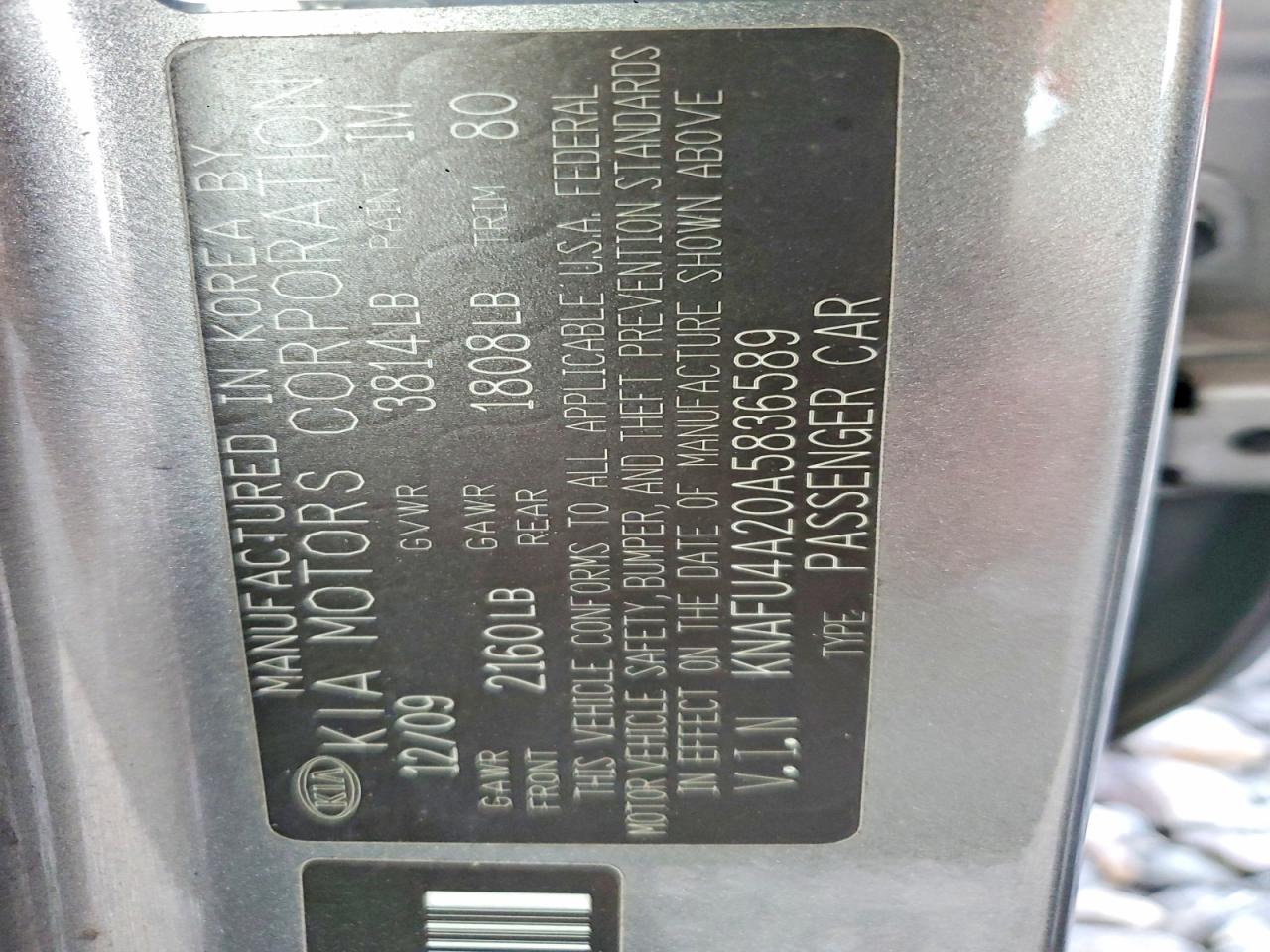 2010 KIA FORTE EX photo 12