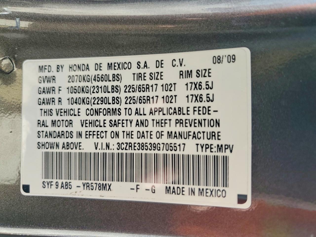 2009 HONDA CR-V EX photo 13