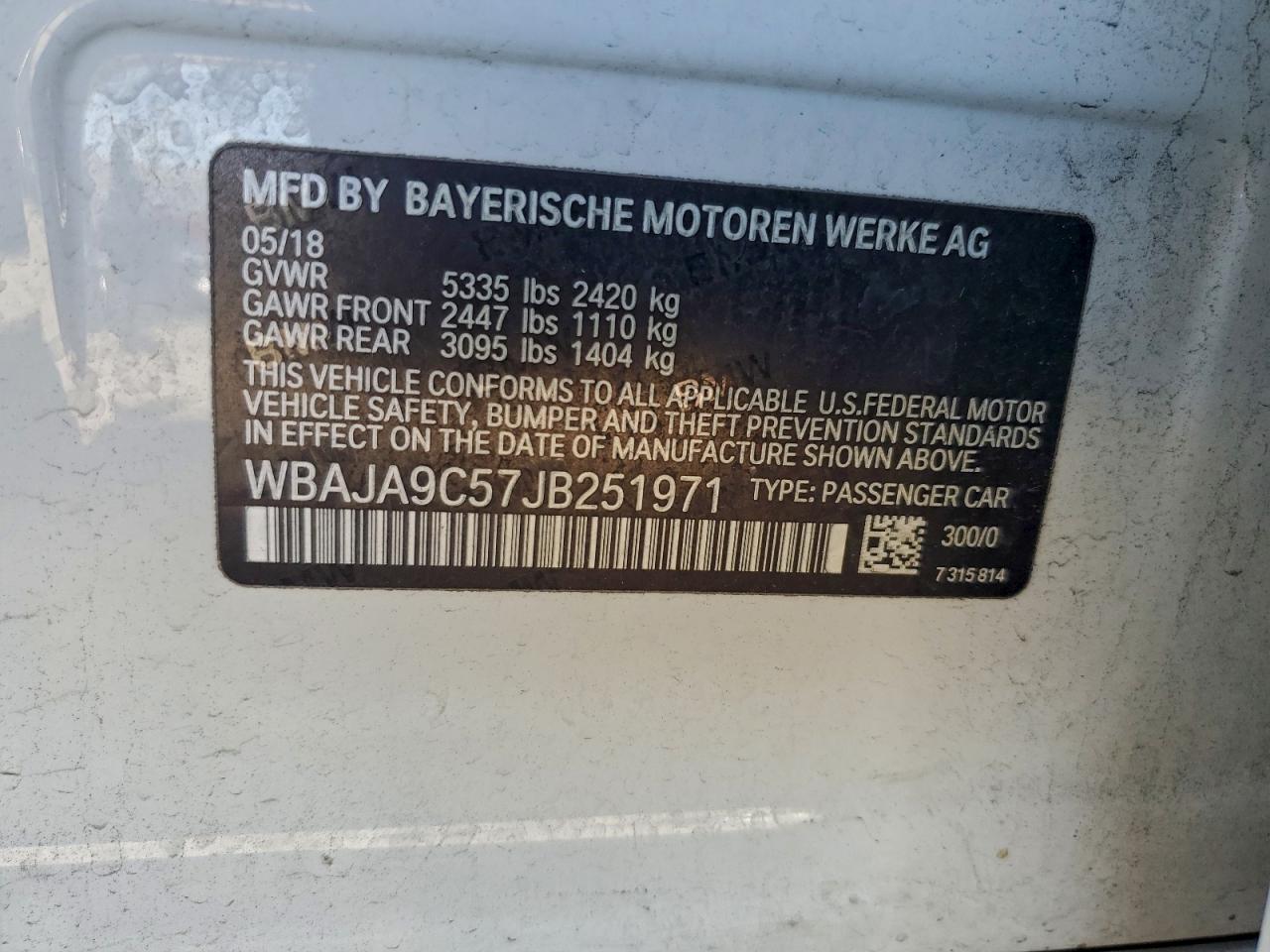 2018 BMW 530E photo 12