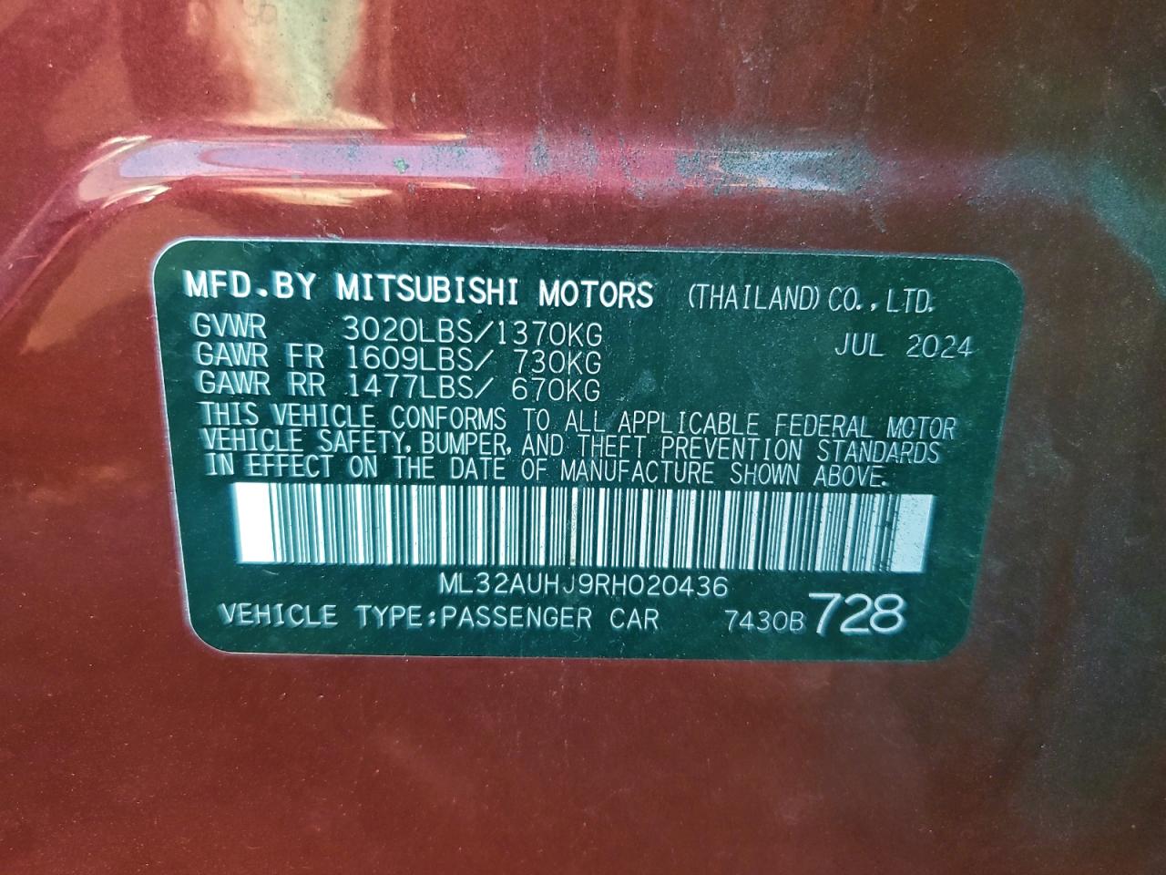 2024 MITSUBISHI MIRAGE ES photo 12
