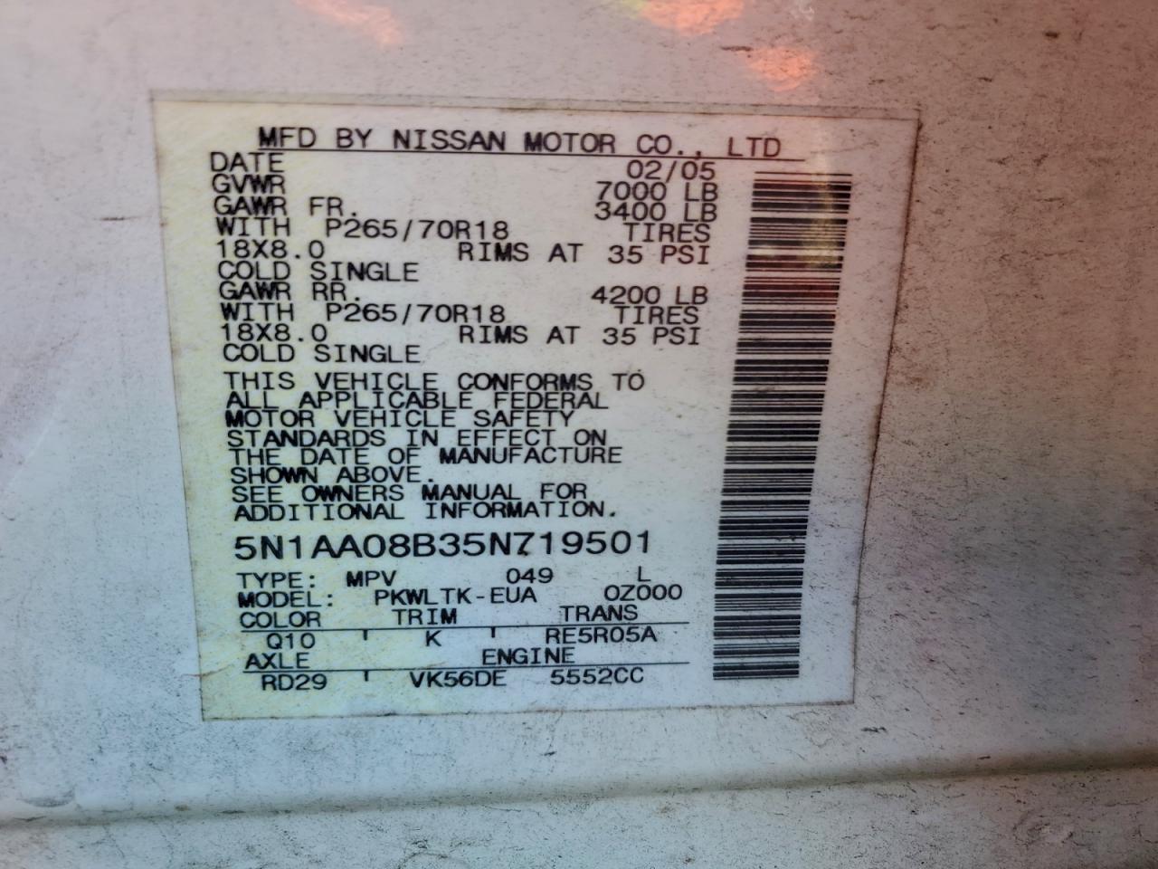 2005 NISSAN ARMADA SE photo 13