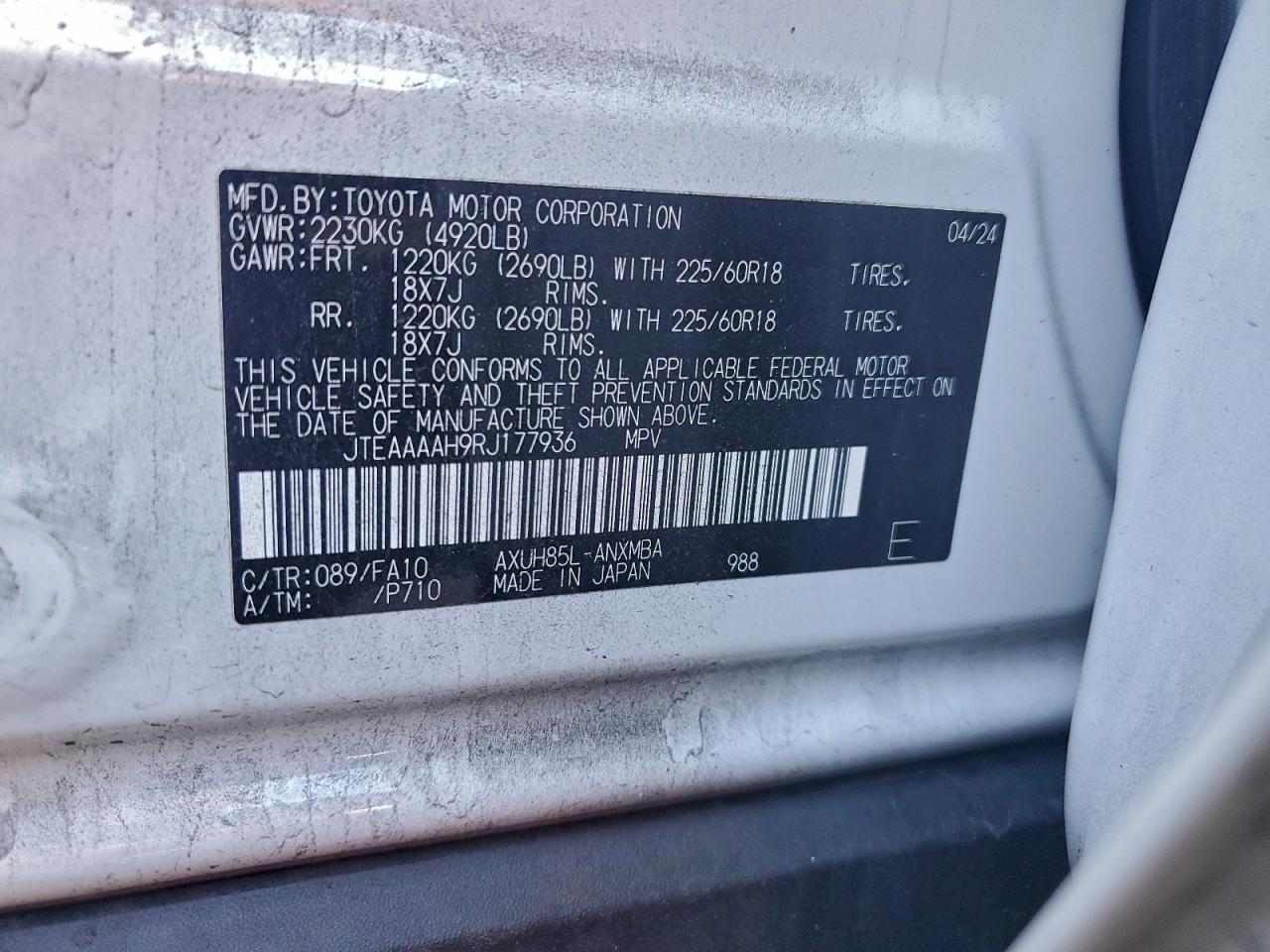 2024 TOYOTA VENZA LE photo 14