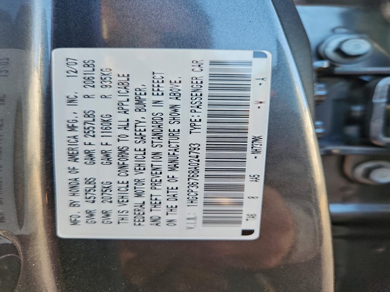 2008 HONDA ACCORD EX photo 12