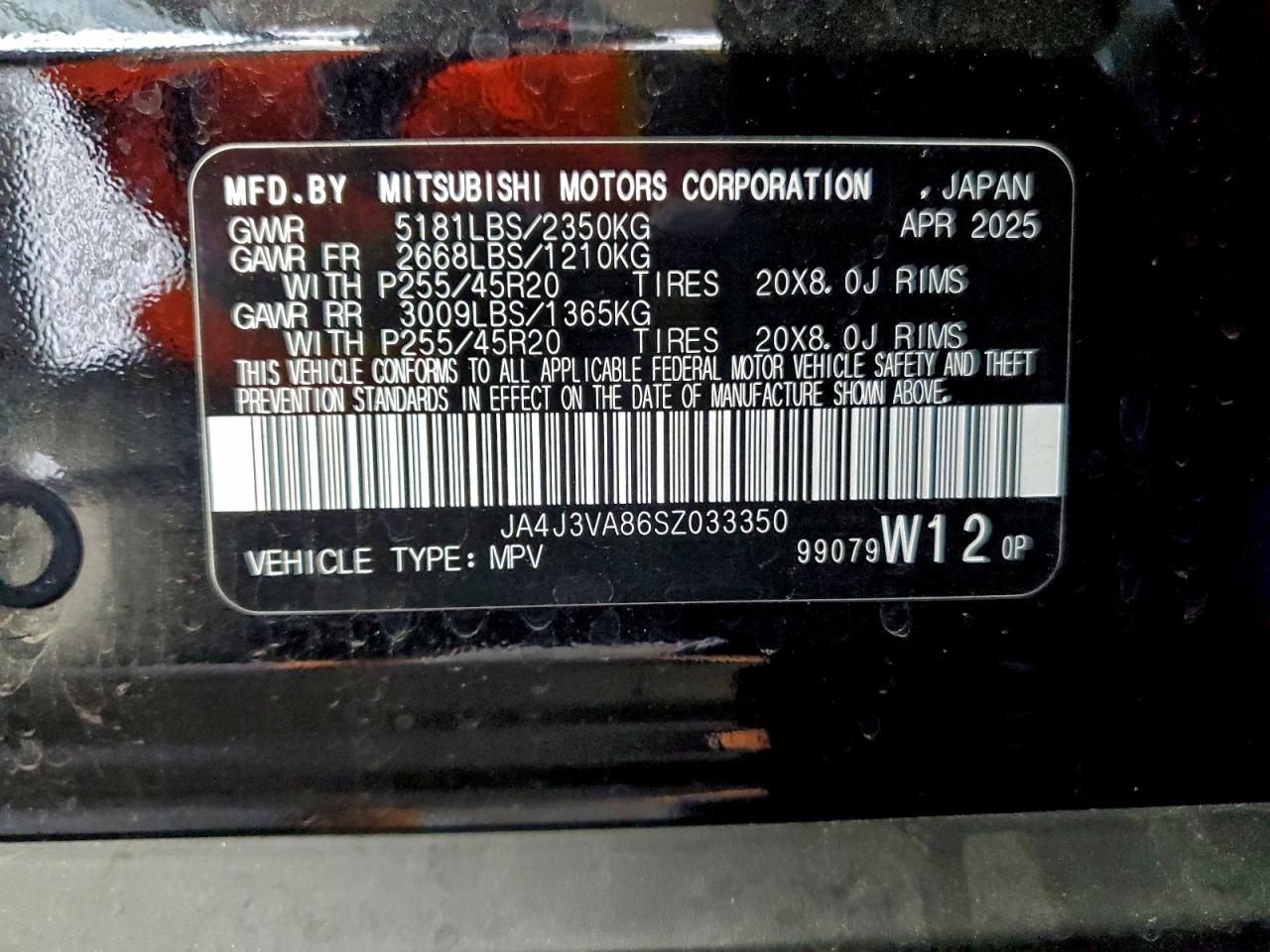 2025 MITSUBISHI OUTLANDER SE photo 13