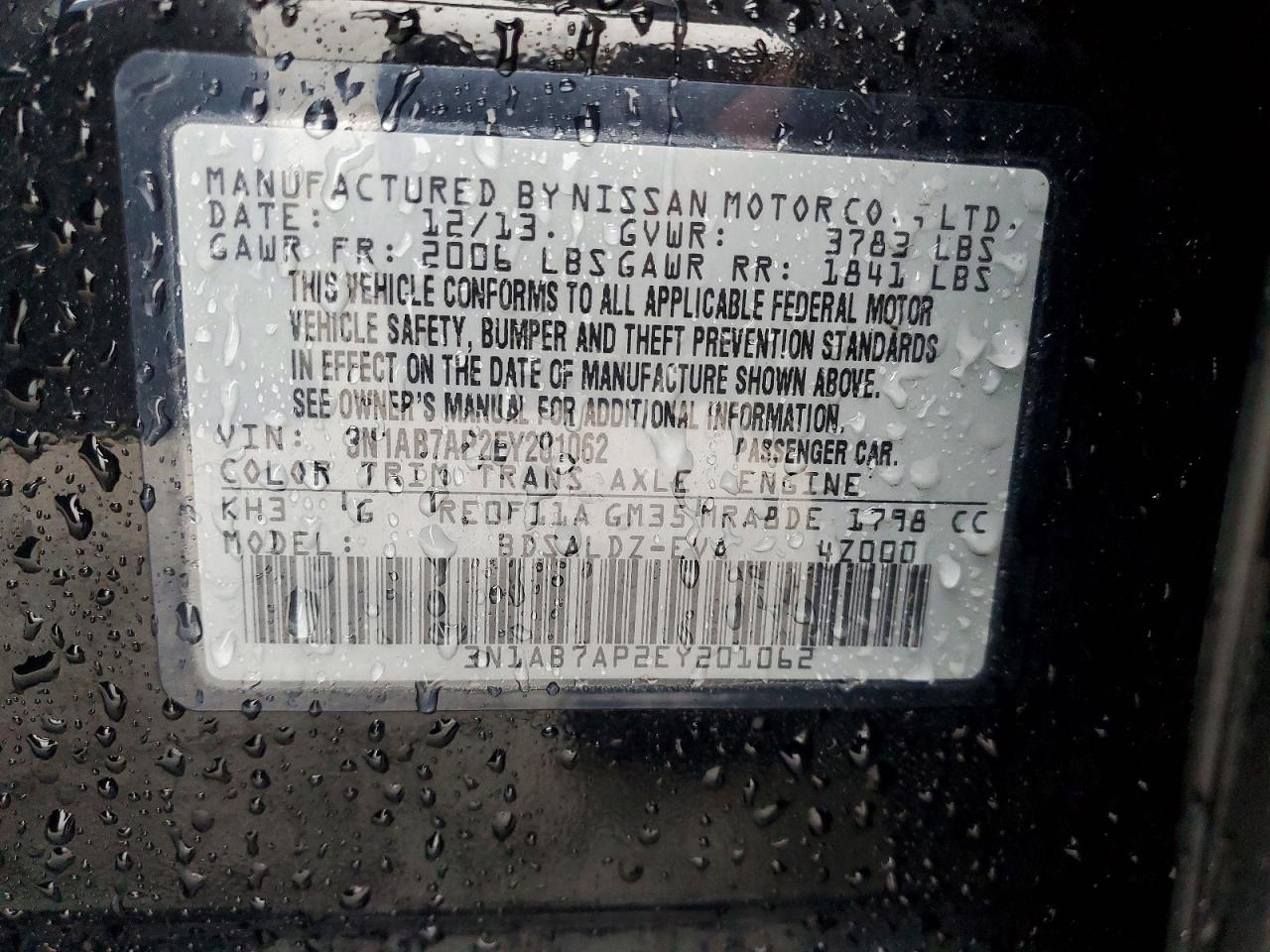2014 NISSAN SENTRA S photo 12