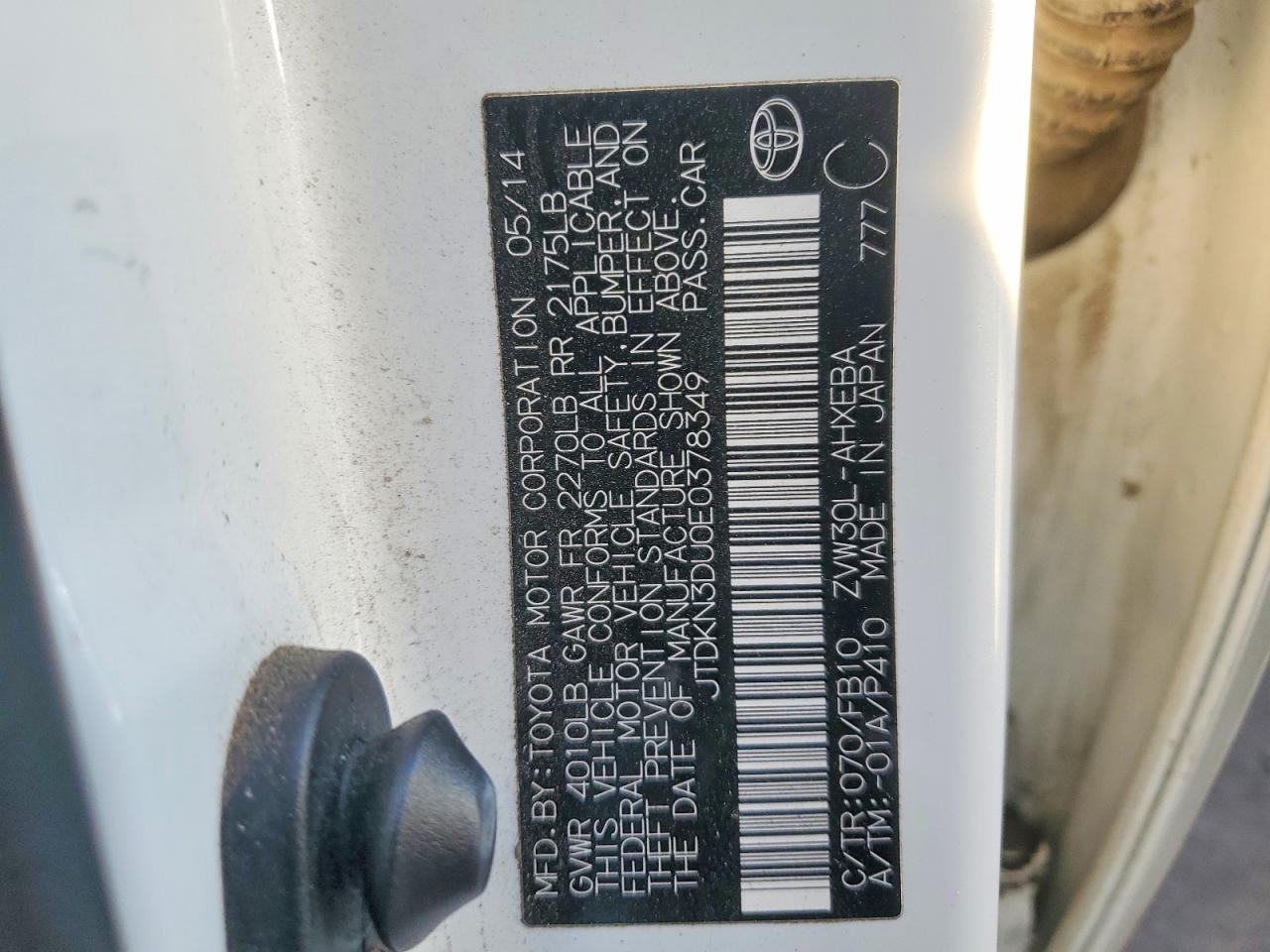 2014 TOYOTA PRIUS photo 12