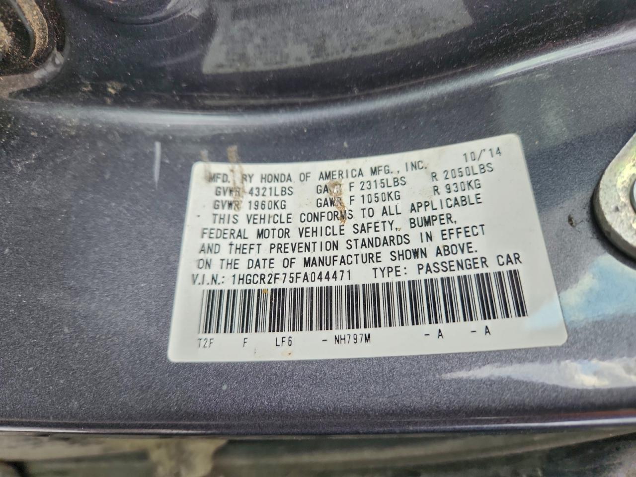 2015 HONDA ACCORD EX photo 12