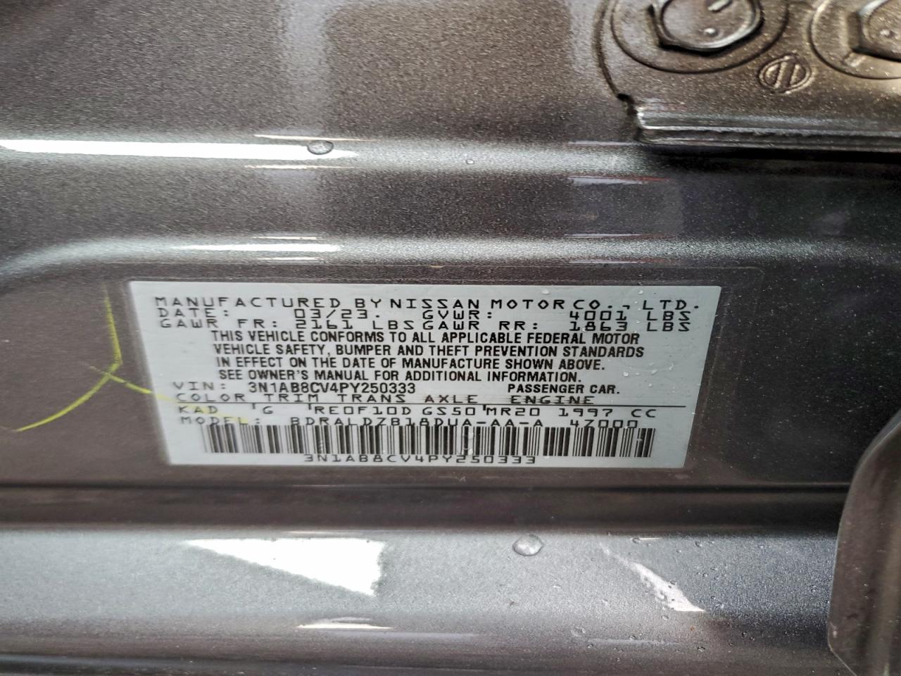 2023 NISSAN SENTRA SV photo 12