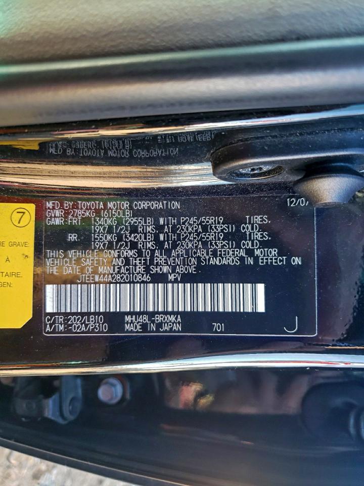 2008 TOYOTA HIGHLANDER HYBRID LIMITED photo 13