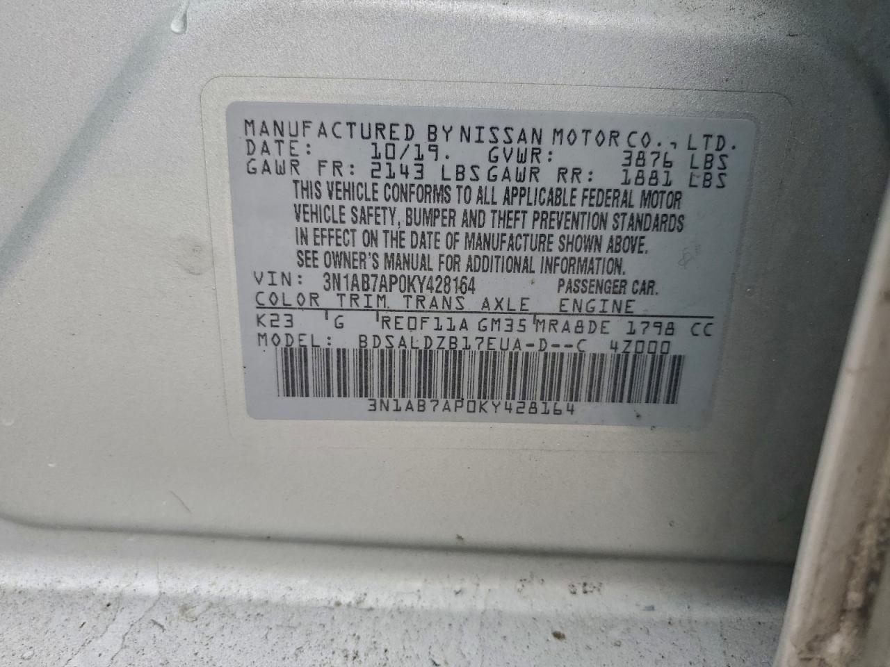 2019 NISSAN SENTRA S photo 13