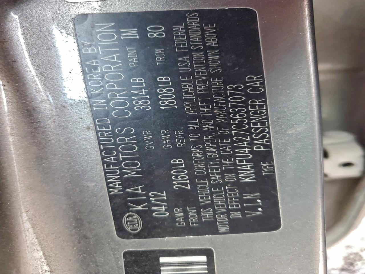 2012 KIA FORTE EX photo 12