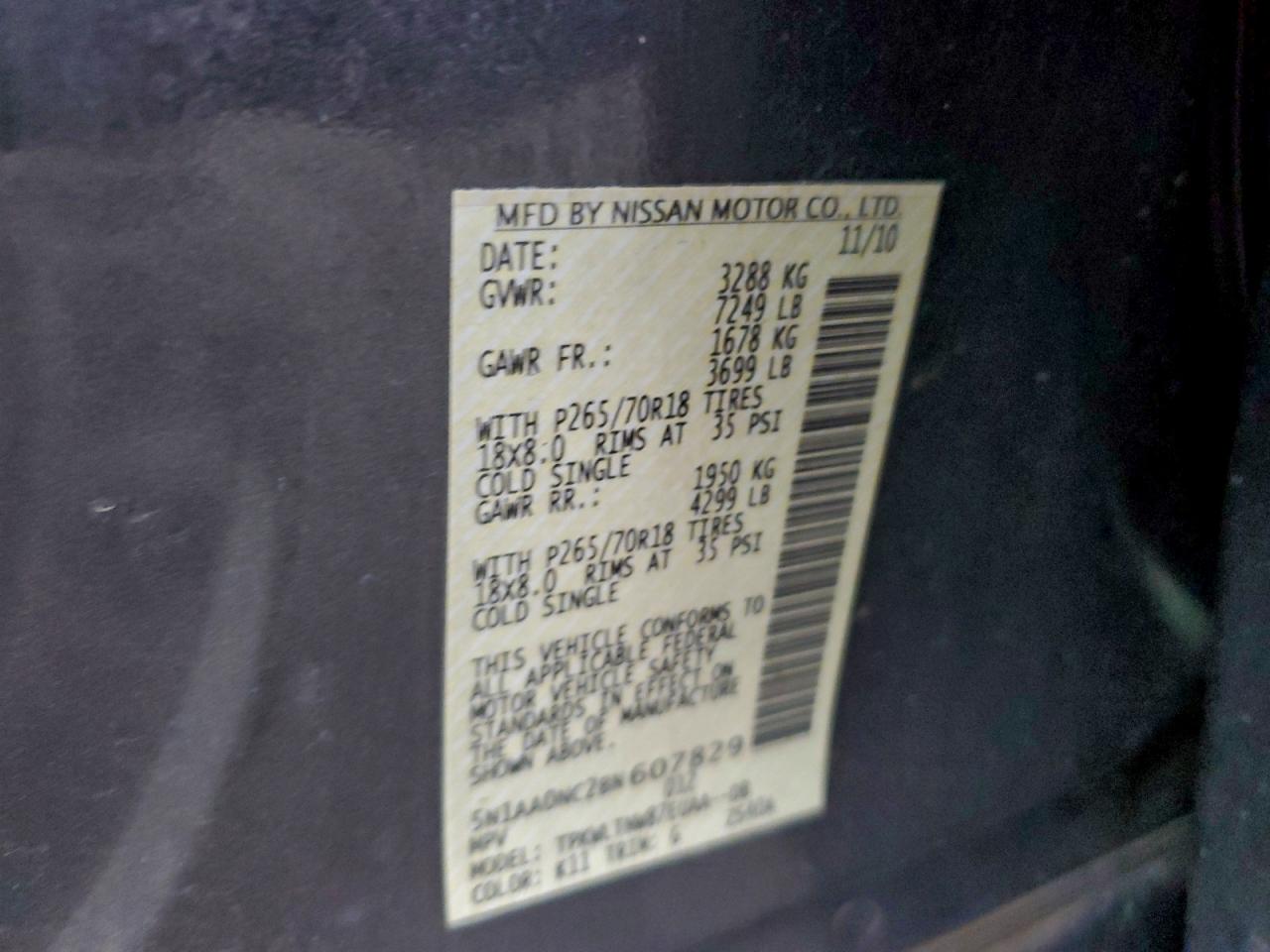 2011 NISSAN ARMADA SV photo 13