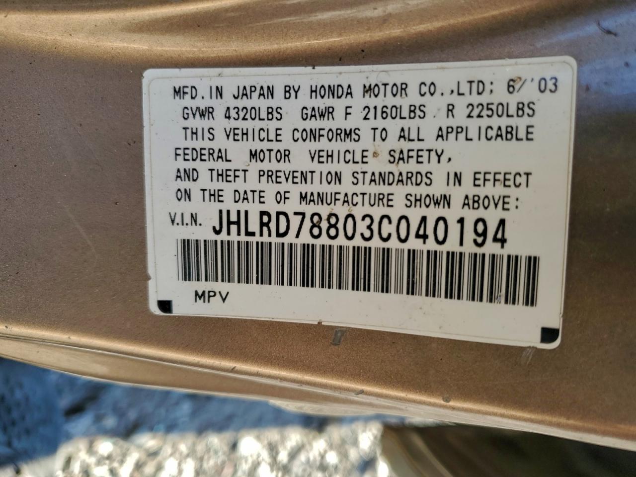 2003 HONDA CR-V EX photo 13