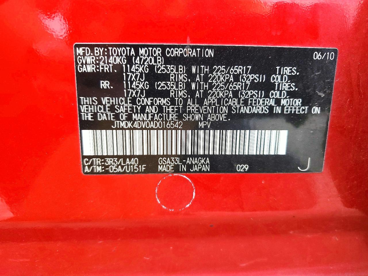 2010 TOYOTA RAV4 LIMITED photo 40