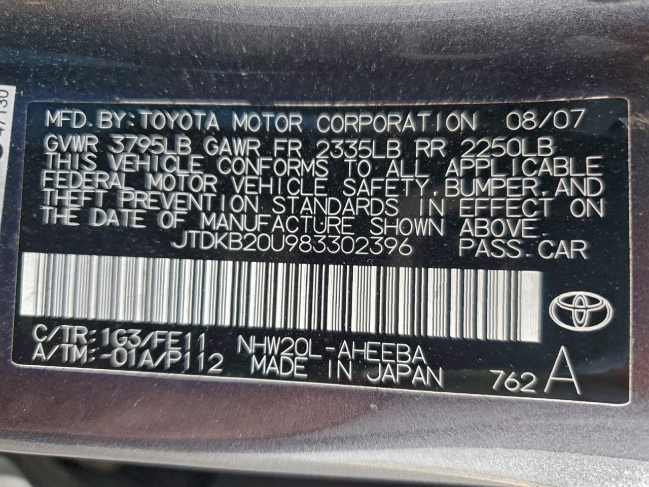 2008 TOYOTA PRIUS photo 12