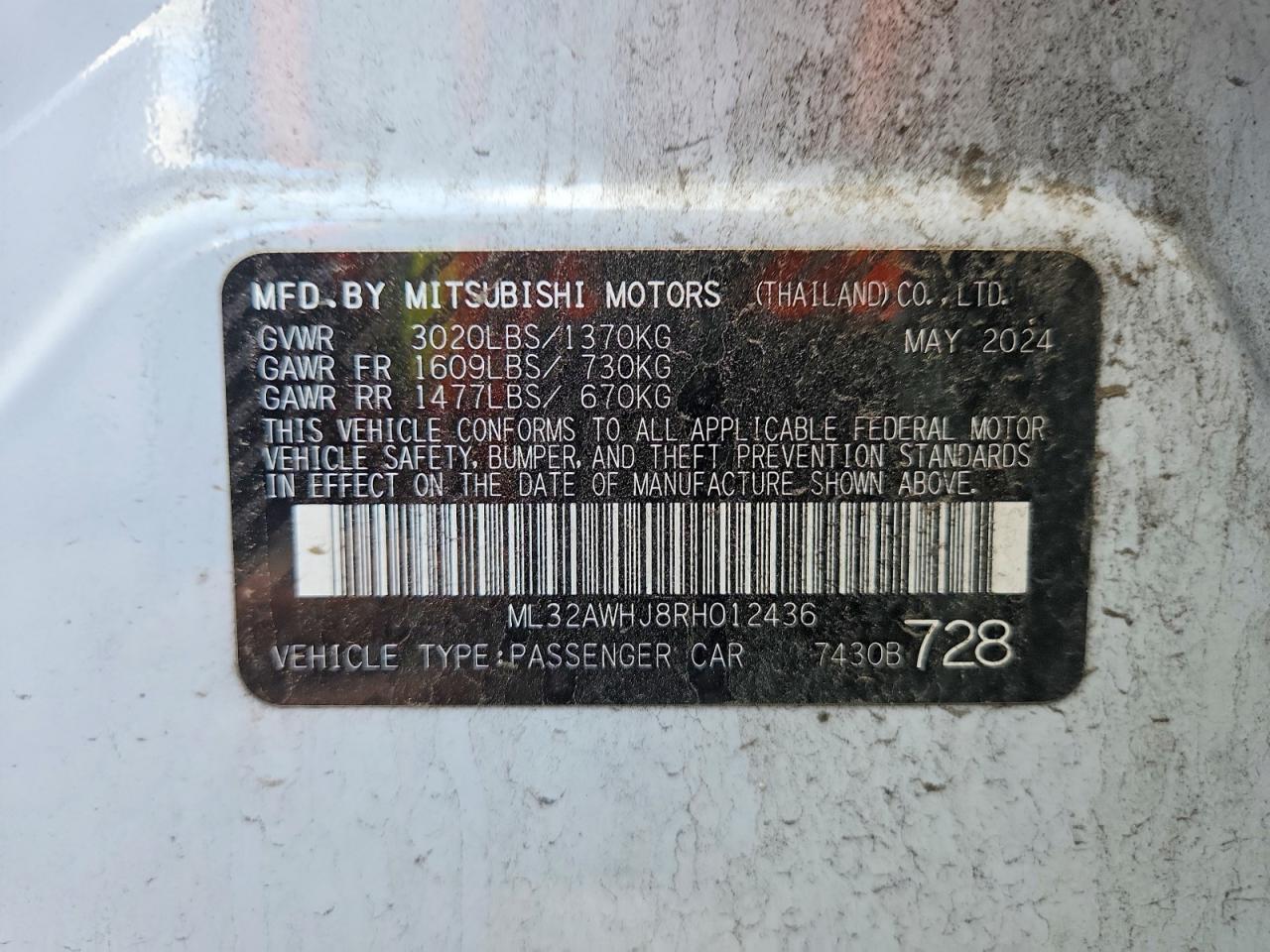 2024 MITSUBISHI MIRAGE SE photo 12